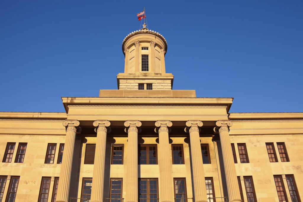 Tennessee state Capitol building stock image.