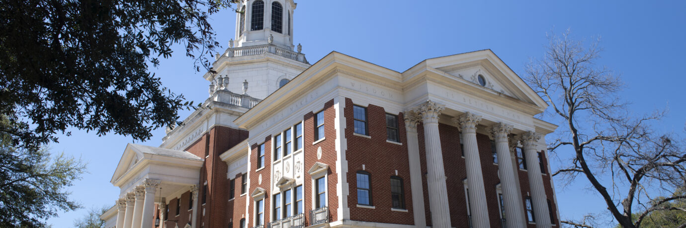 Stock image of Baylor University in Waco, Texas.