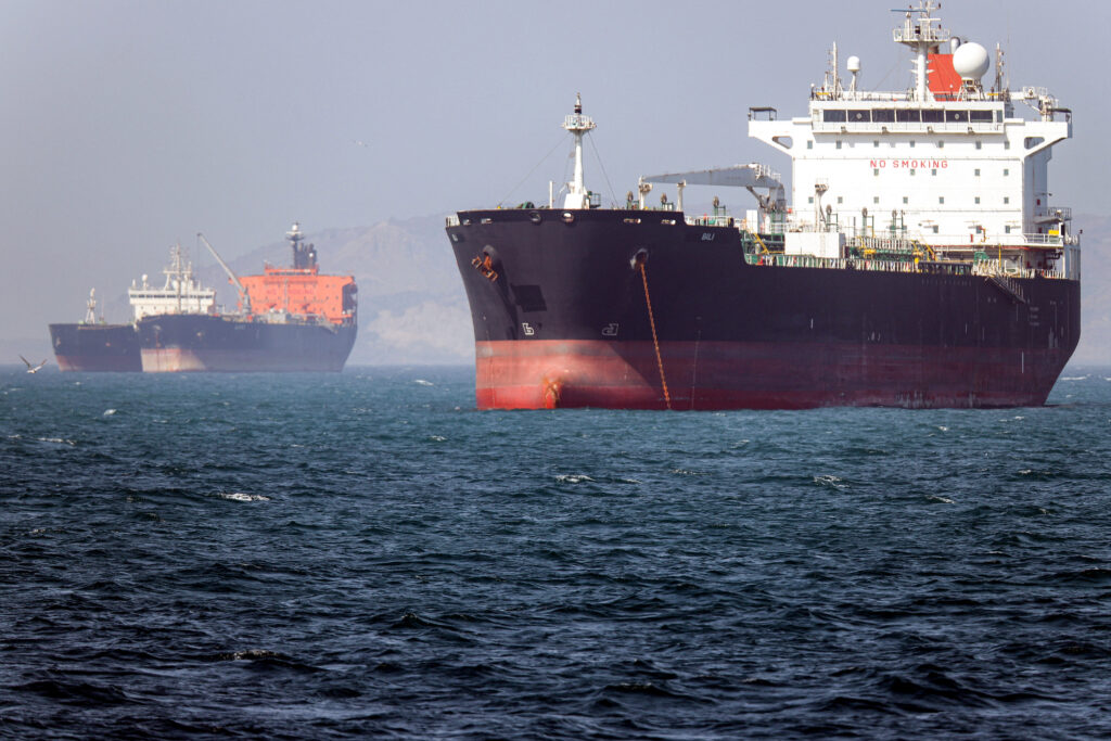 n this picture obtained from Iran's ISNA news agency and taken on May 2, 2026, the Gambia-flagged tanker vessel Bili is pictured anchored in the Strait of Hormuz off Bandar Abbas in southern Iran.