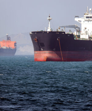 The Strait of Hormuz Is Not Iran’s