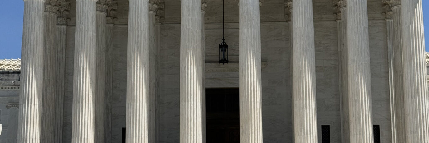 Supreme Court